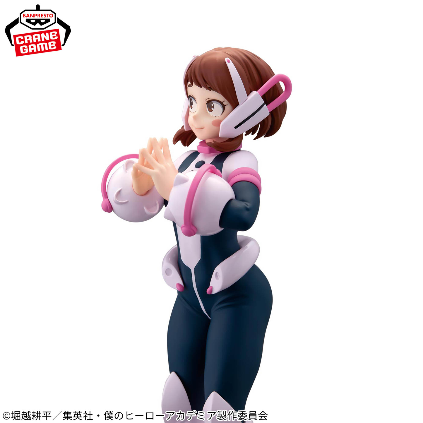 Ochaco Uraraka GLITTER & GLAMOURS Figure Banpresto - US SELLER
