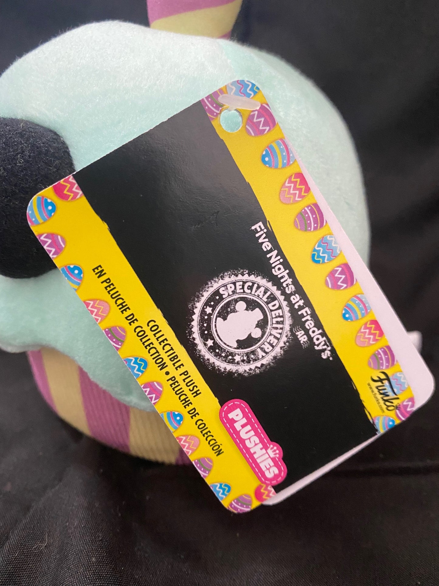 Funko FNAF Cupcake Plush