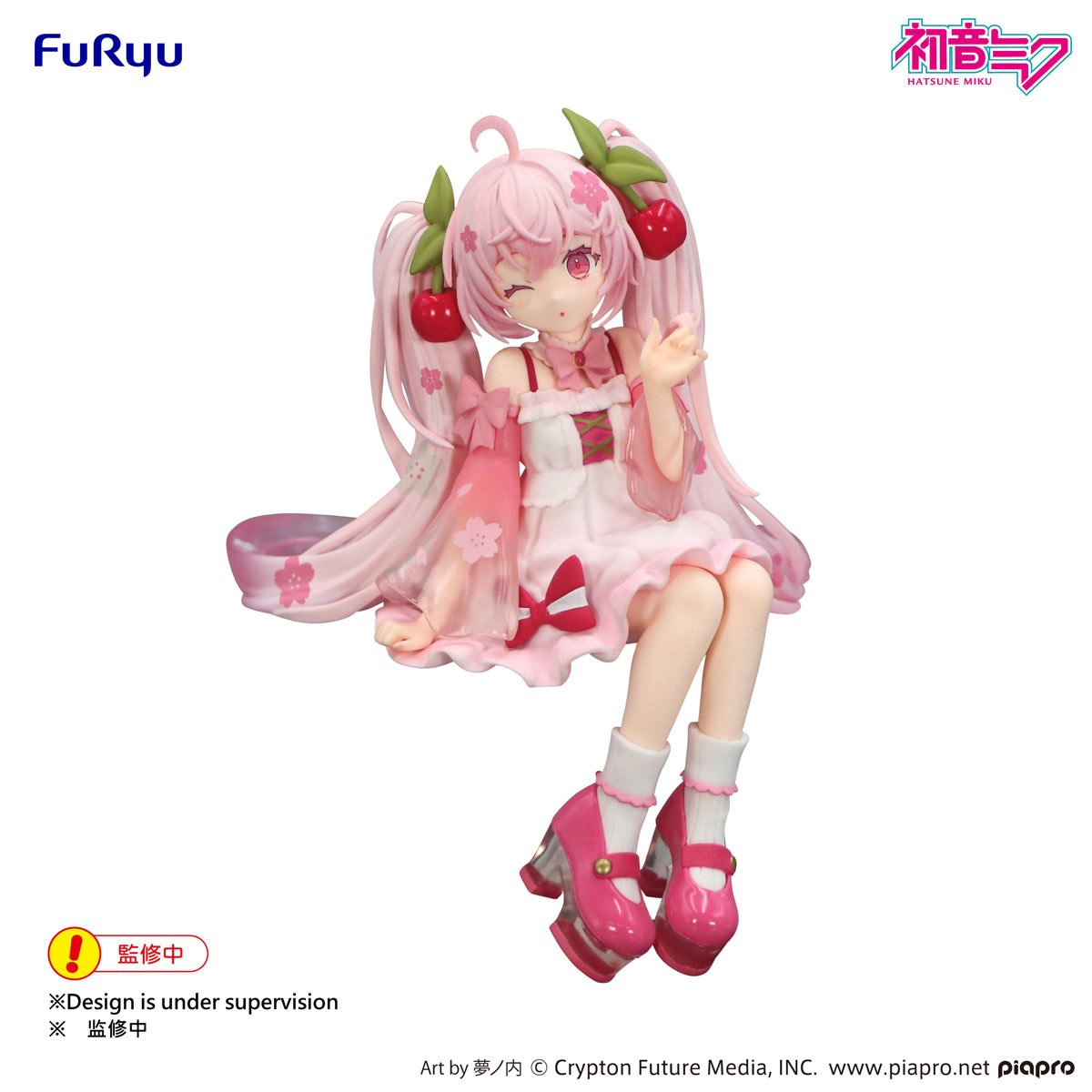 US SELLER - Vocaloid Hatsune Miku Noodle Stopper Figure 2025 Wink Version - Authentic Furyu