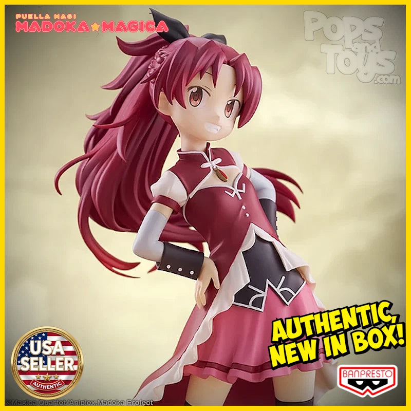 Puella Magi Madoka Magica Walpurgisnacht Rising Kyoko Sakura Figure