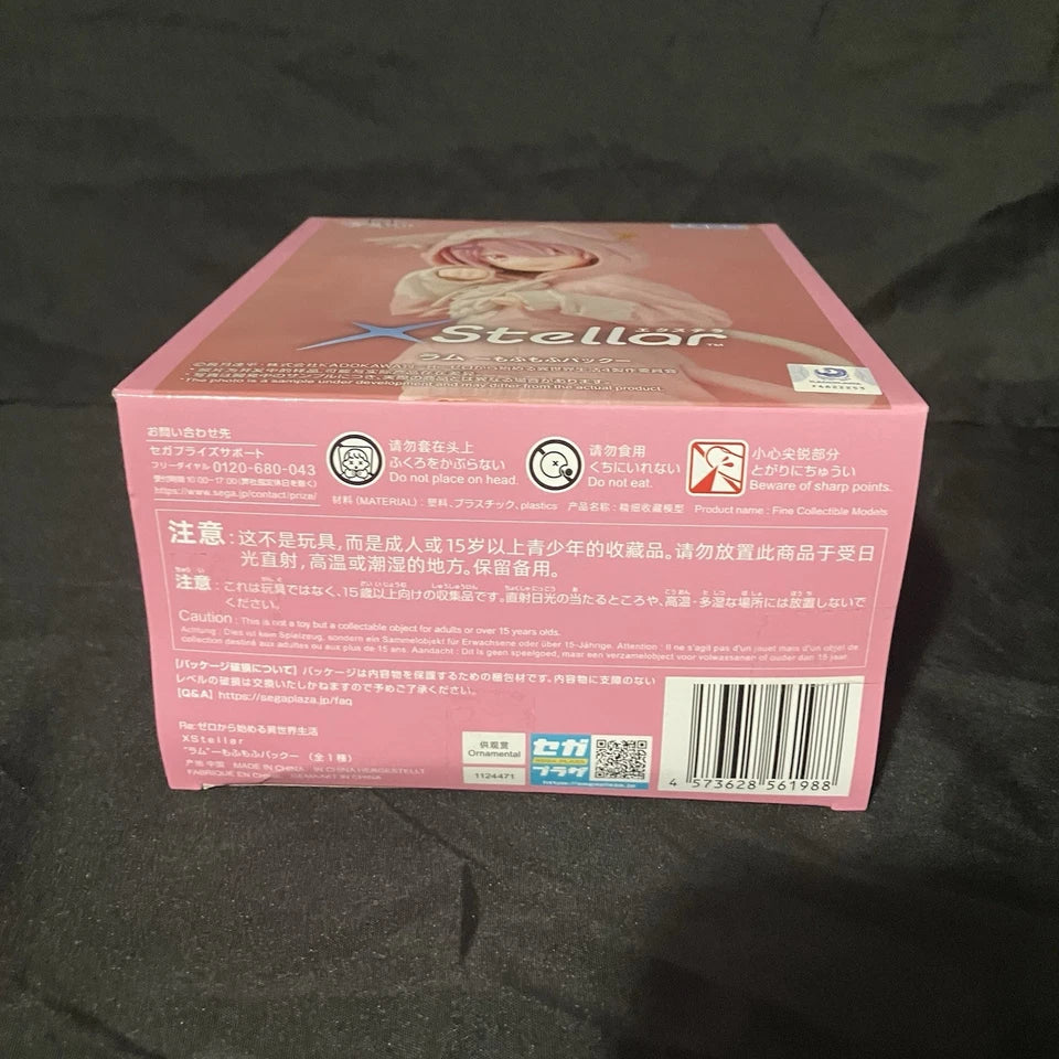 US SELLER - Re:Zero Starting Life in Another World XStellar Ram Fluffy Sega