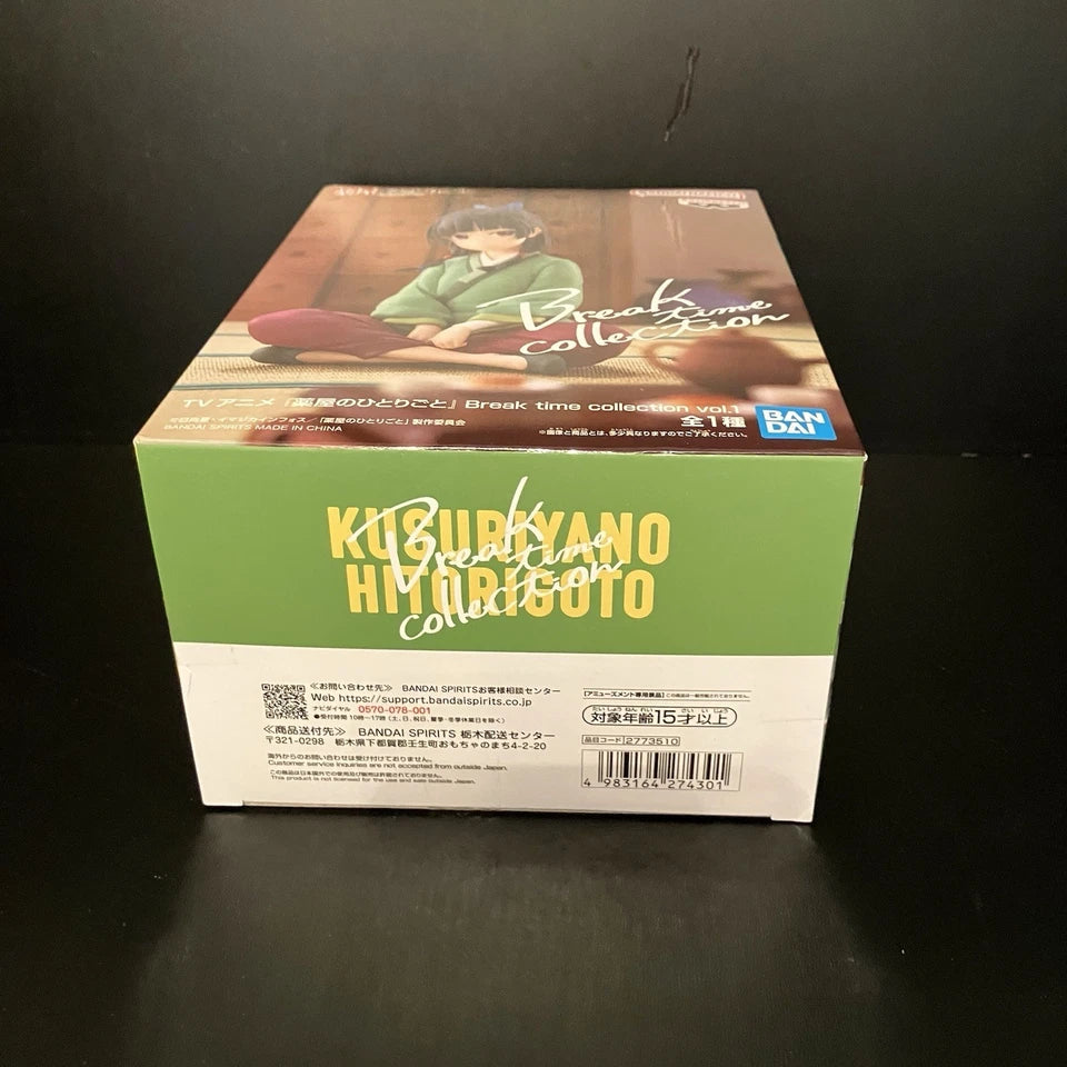 US SELLER - The Apothecary Diaries Maomao Figure Break Time Collection vol.1