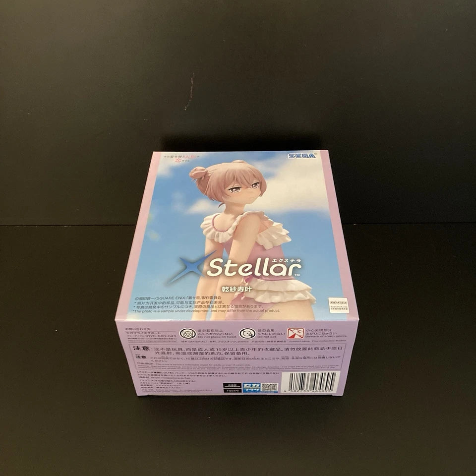 US SELLER - SEGA XStellar My Dress-Up Darling Sajuna Inui Anime Figure