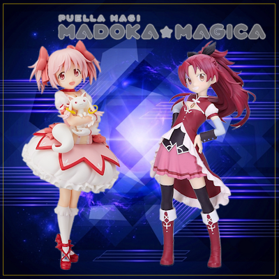 Puella Magi Madoka Magica Collection