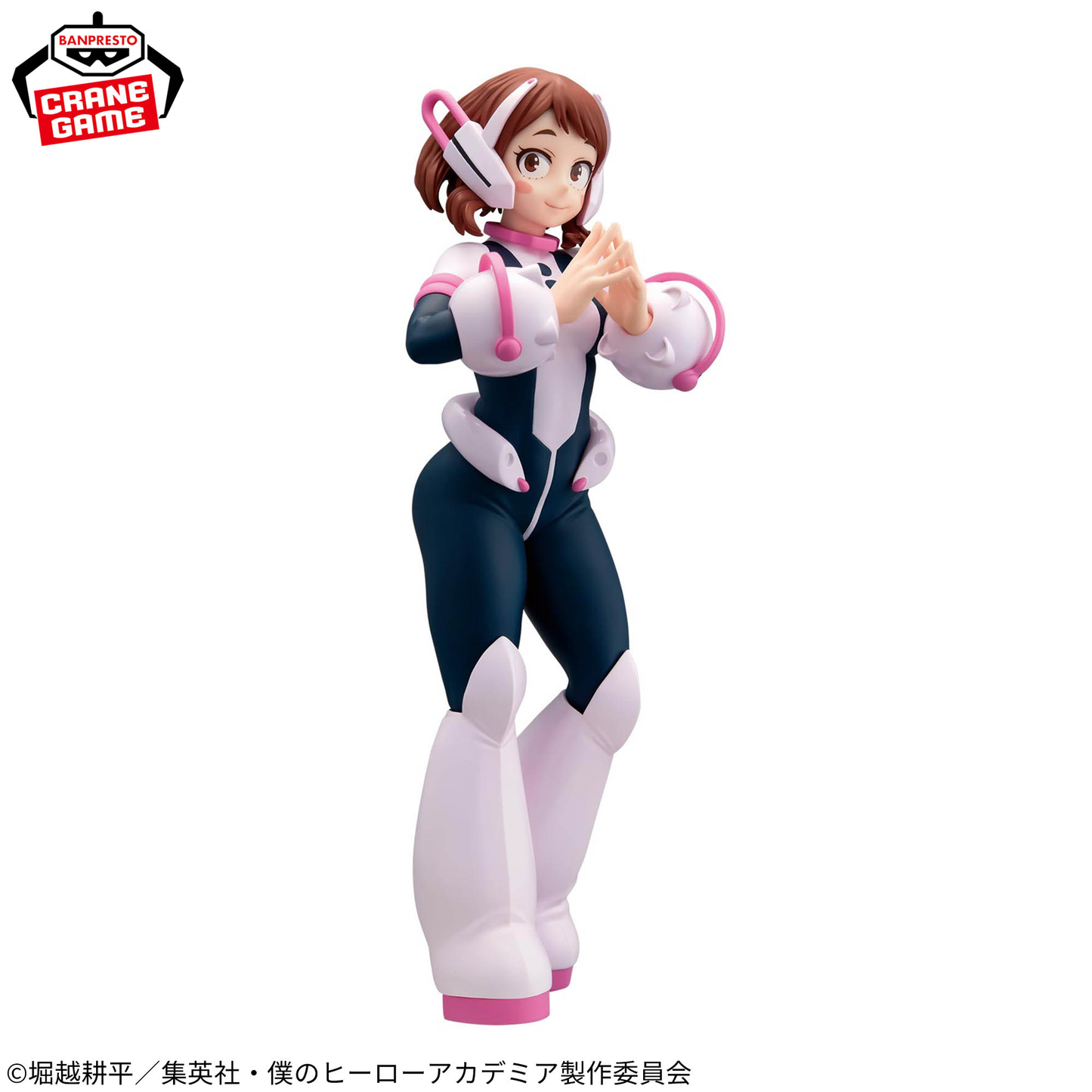 Ochaco Uraraka GLITTER & GLAMOURS Figure Banpresto - US SELLER