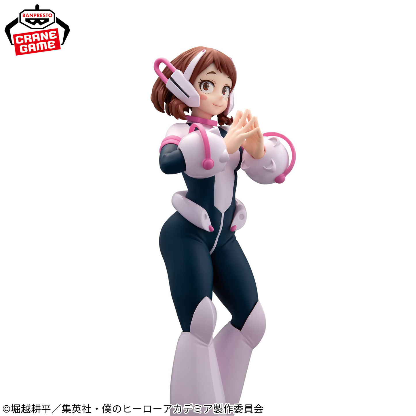 Ochaco Uraraka GLITTER & GLAMOURS Figure Banpresto - US SELLER