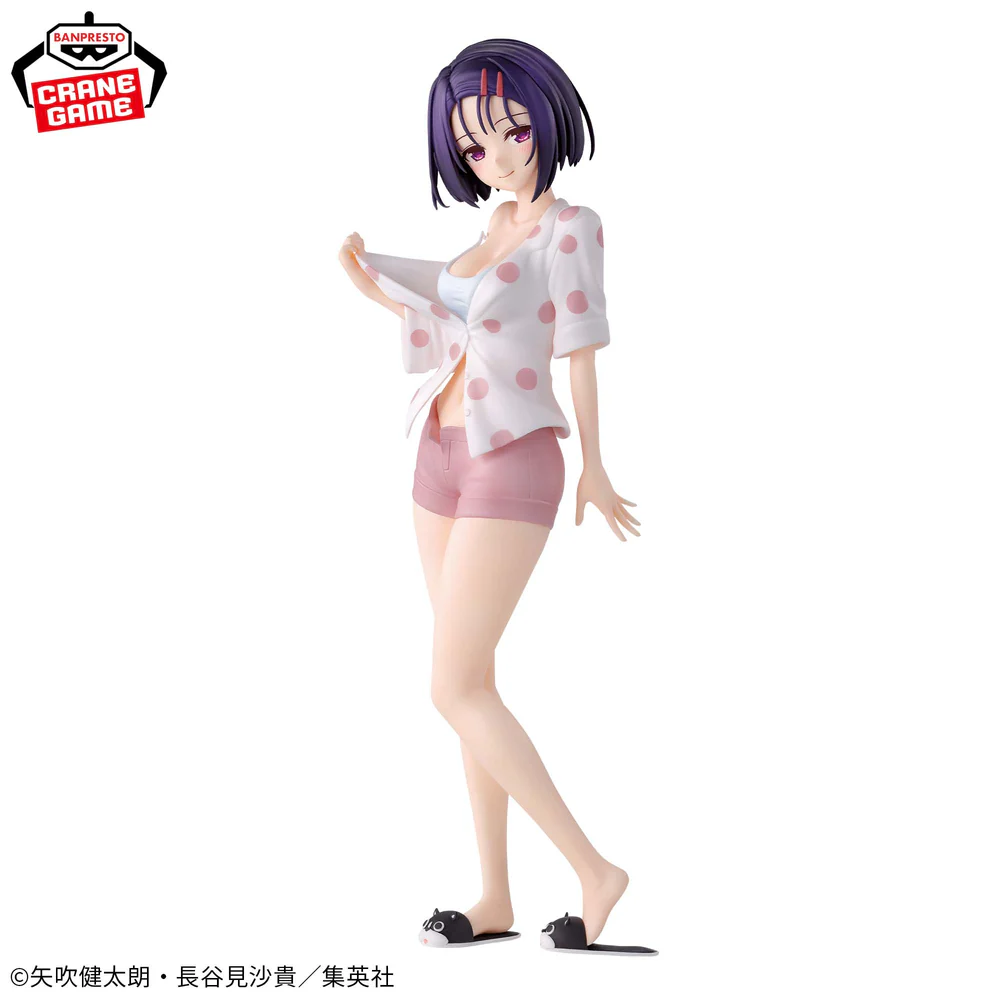 To Love-Ru Figure Darkness Haruna Sairenji Glitter & Glamours - New - IN US