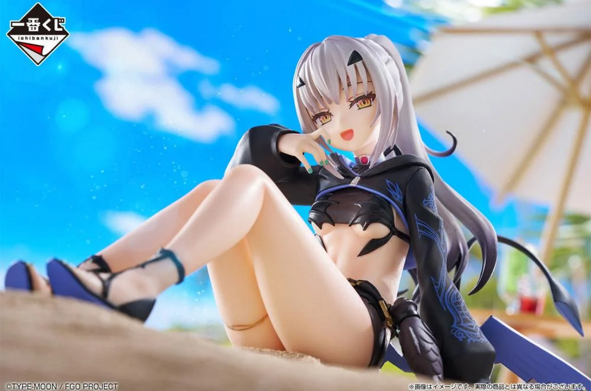 Fate Grand Order Figure Melusine Ruler Prize B Ichiban 67103 Bandai