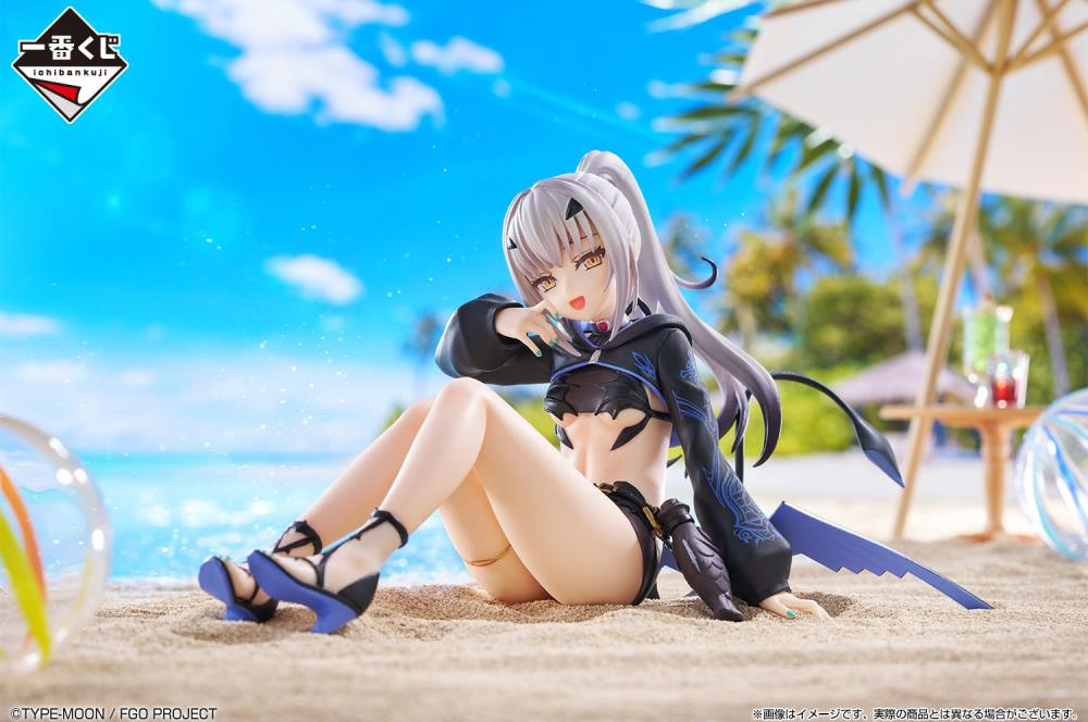 Fate Grand Order Figure Melusine Ruler Prize B Ichiban 67103 Bandai