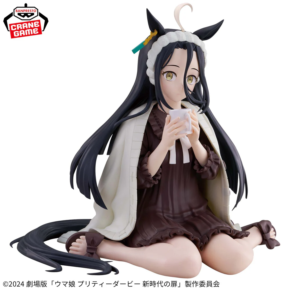 Uma Musume Pretty Derby Relax Time Manhattan Cafe Figure Bandai Japan NEW IN US
