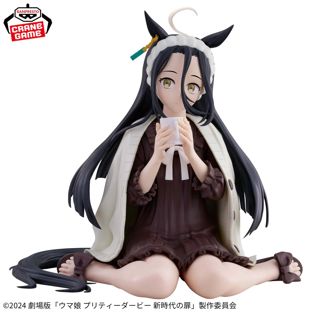 Uma Musume Pretty Derby Relax Time Manhattan Cafe Figure Bandai Japan NEW IN US