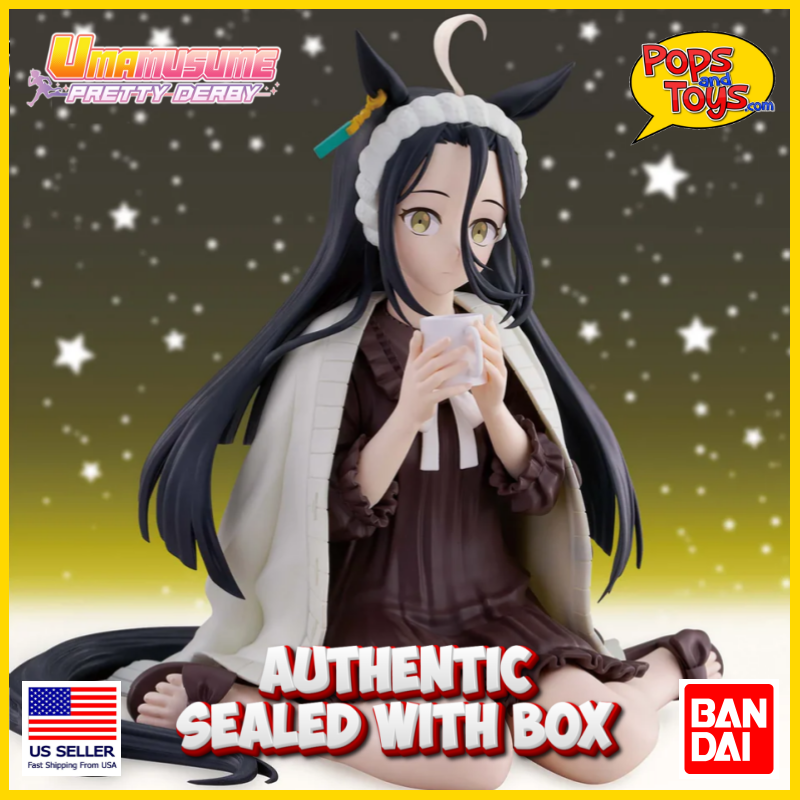 Uma Musume Pretty Derby Relax Time Manhattan Cafe Figure Bandai Japan NEW IN US