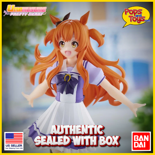 Uma Musume Pretty Derby Mayano Top Gun Figure - Brand New BANDAI NAMCO - IN US