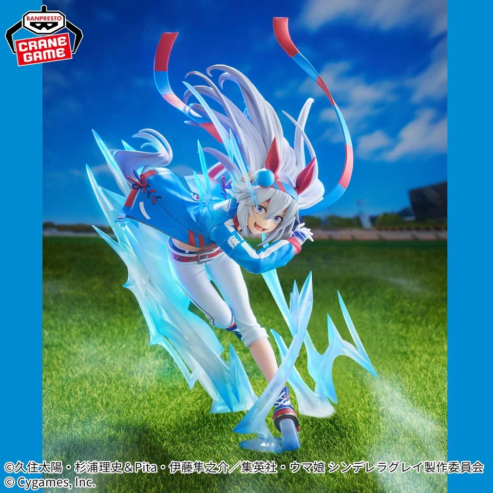 Uma Musume Pretty Derby Mayano Top Gun Figure - Brand New BANDAI NAMCO - IN US