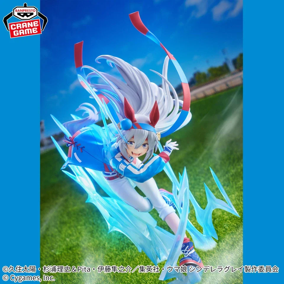 Uma Musume Pretty Derby Mayano Top Gun Figure - Brand New BANDAI NAMCO - IN US