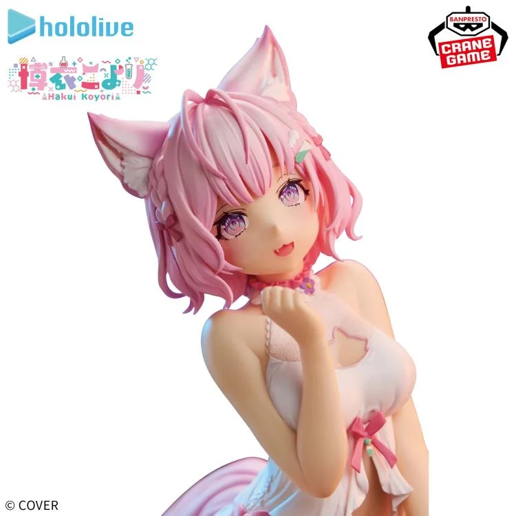 Hololive #hololive IF Relax time Hakui Koyori Figure