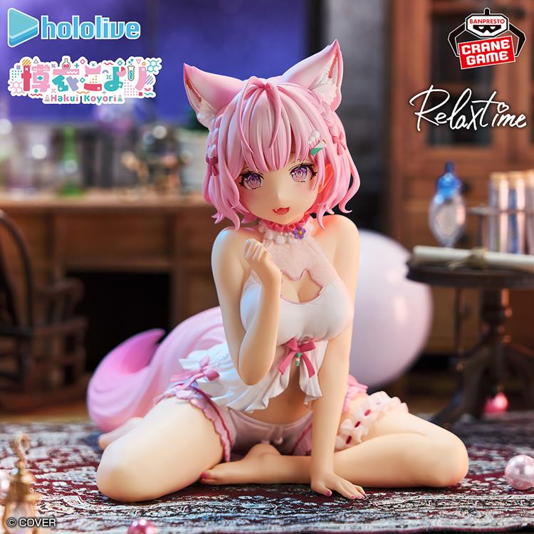 Hololive #hololive IF Relax time Hakui Koyori Figure