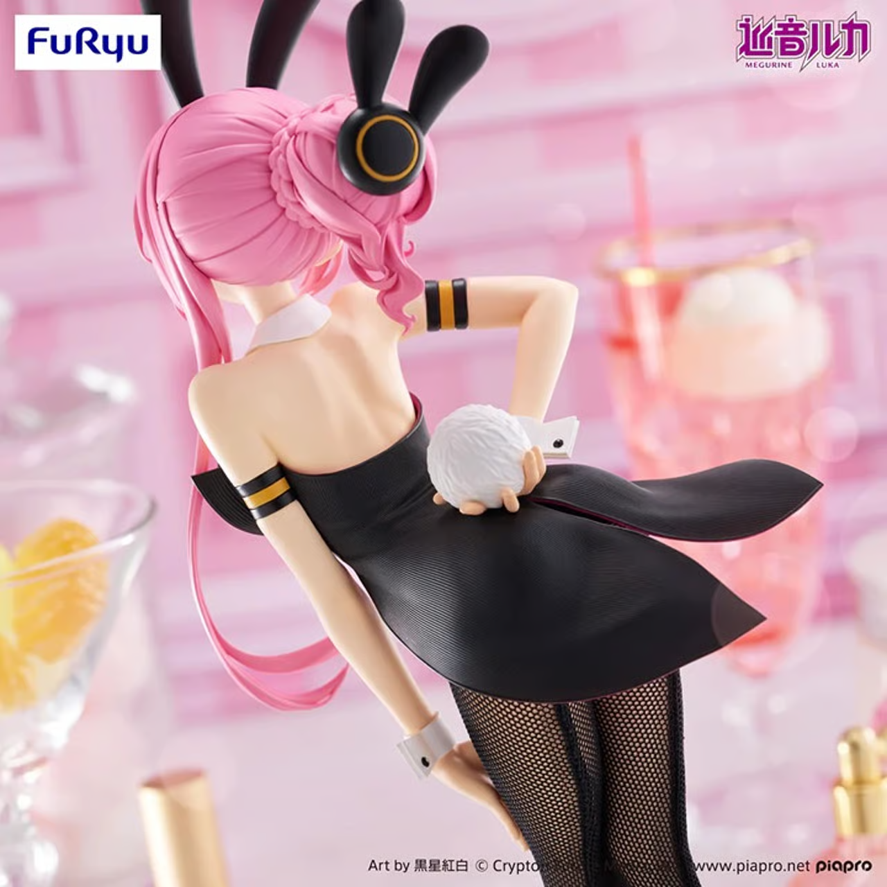 FuRyu Hatsune Miku Megurine Luka BiCute Bunnies Figure 11" Tall New IN US
