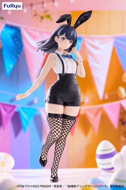 US SELLER - Gridman Universe BiCute Bunnies Figure Rikka Takarada - 11" Tall New