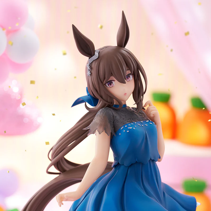 Uma Musume Pretty Derby Admire Vega Trio-Try-iT Figure Dress Ver. - NEW - IN US