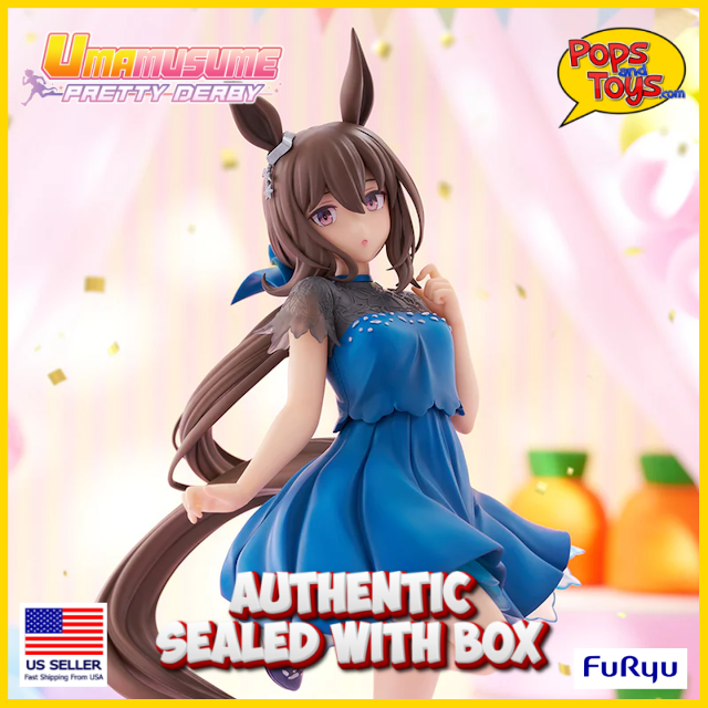 Uma Musume Pretty Derby Admire Vega Trio-Try-iT Figure Dress Ver. - NEW - IN US
