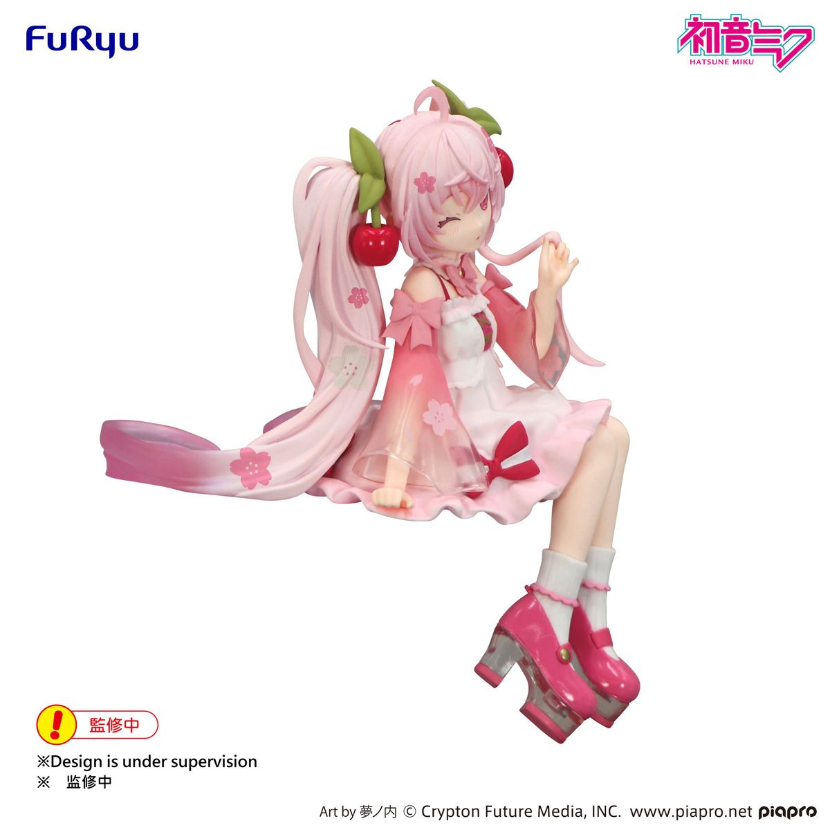 US SELLER - Vocaloid Hatsune Miku Noodle Stopper Figure 2025 Wink Version - Authentic Furyu