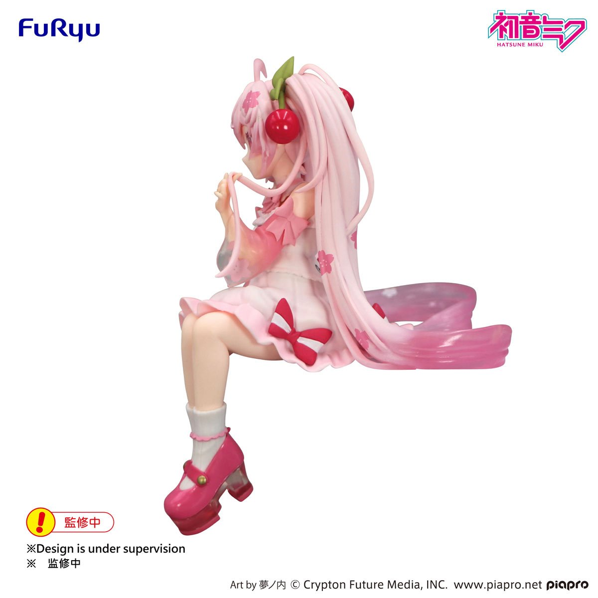 US SELLER - Vocaloid Hatsune Miku Noodle Stopper Figure 2025 Wink Version - Authentic Furyu