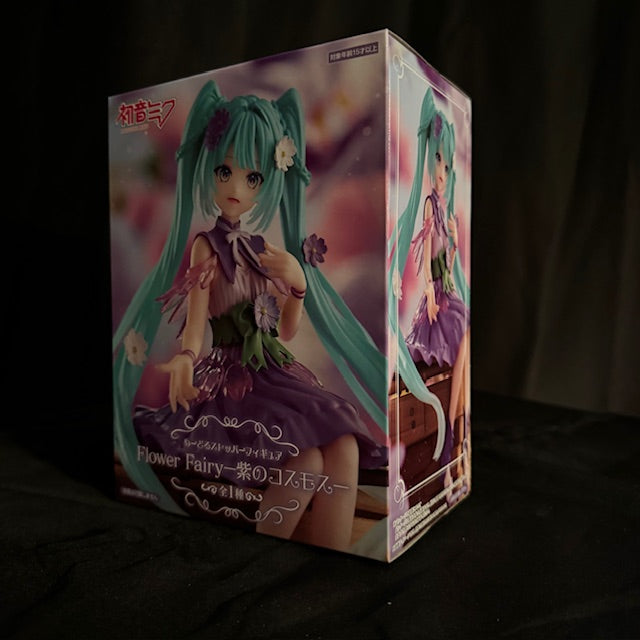 Vocaloid Hatsune Miku (Flower Fairy Cosmos Purple Color Ver.) Noodle Stopper Figure