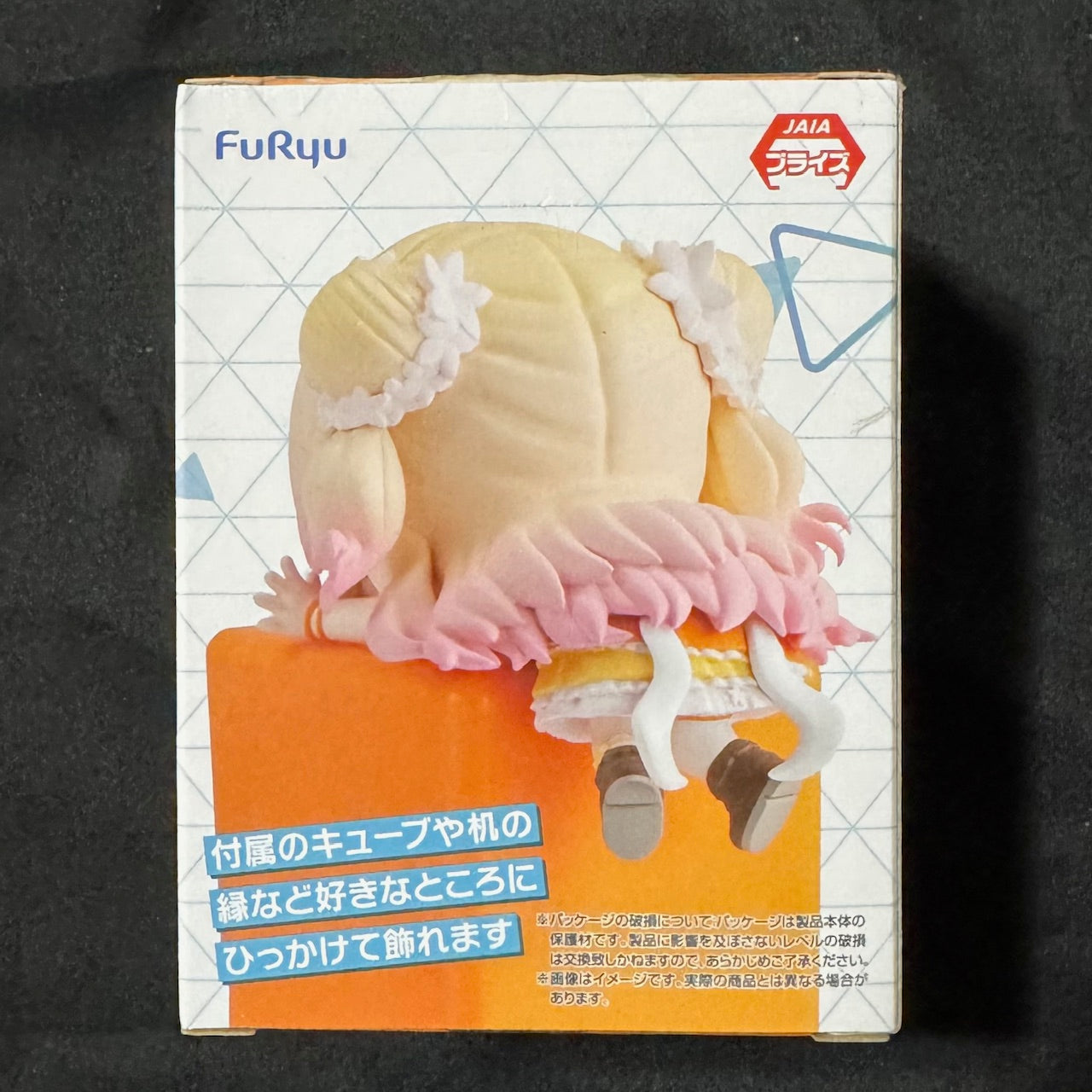 Hololive Momosuzu Nene Hikkake Figure Virtual Youtuber Vol.5 FuRyu New IN US