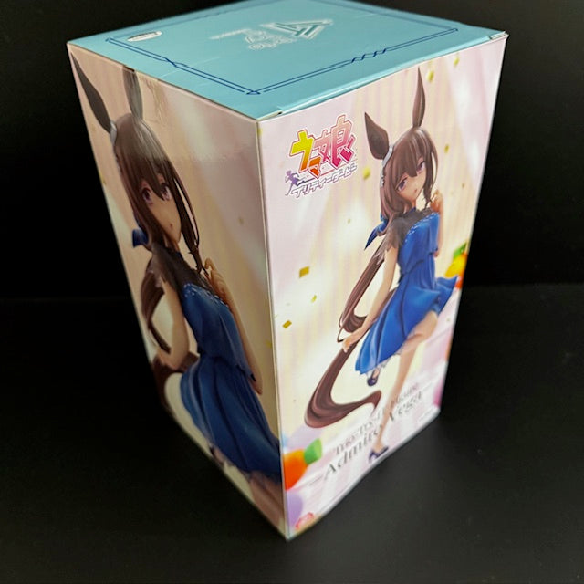 Uma Musume Pretty Derby Admire Vega Trio-Try-iT Figure Dress Ver. - NEW - IN US