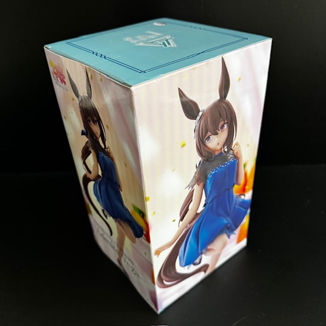 Uma Musume Pretty Derby Admire Vega Trio-Try-iT Figure Dress Ver. - NEW - IN US