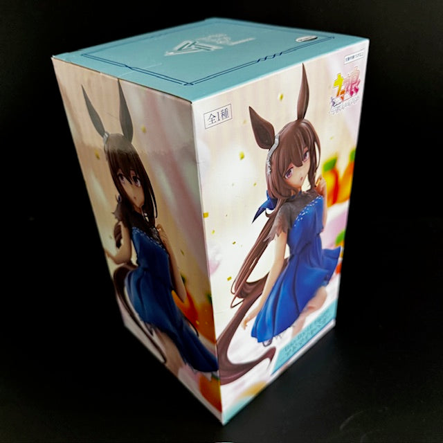 Uma Musume Pretty Derby Admire Vega Trio-Try-iT Figure Dress Ver. - NEW - IN US