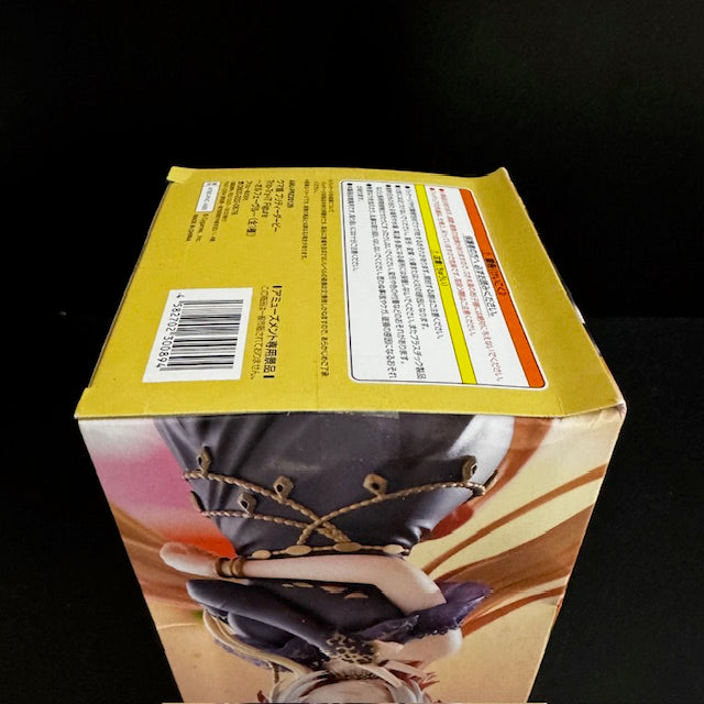 Uma Musume Pretty Derby Trio-Try-iT Orfevre Figure 8.6" Tall - Brand New - IN US