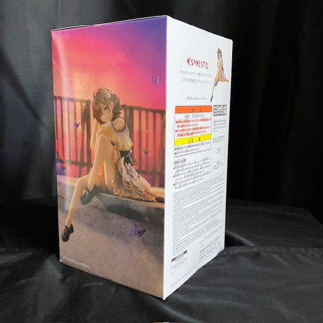 Idolmaster Figure Madoka Higuchi Shiny Colors ESPRESTO Noodle Stopper - IN US