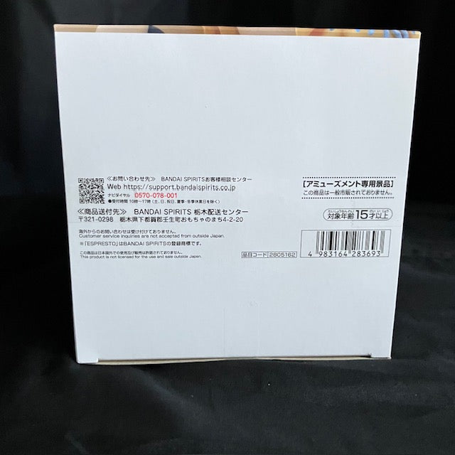 Idolmaster Figure Madoka Higuchi Shiny Colors ESPRESTO Noodle Stopper - IN US