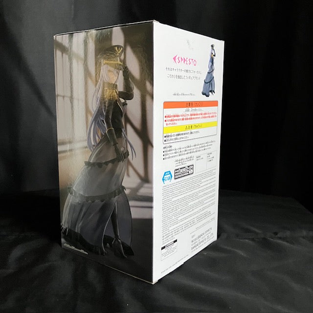 My Dress-Up Darling Marin Kitagawa Prize Figure AMP+ Black Lobelia In Stock