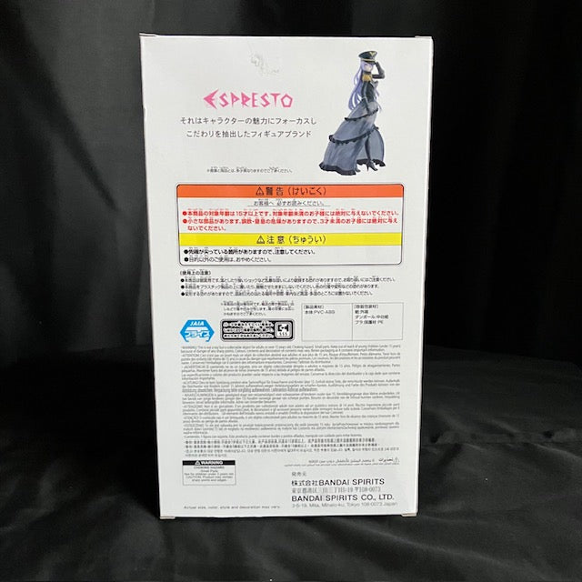 My Dress-Up Darling Marin Kitagawa Prize Figure AMP+ Black Lobelia In Stock