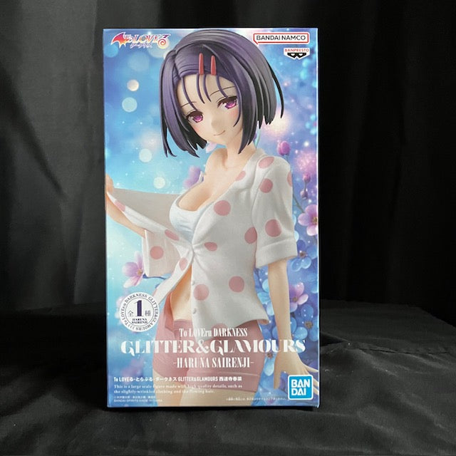 To Love-Ru Figure Darkness Haruna Sairenji Glitter & Glamours - New - IN US