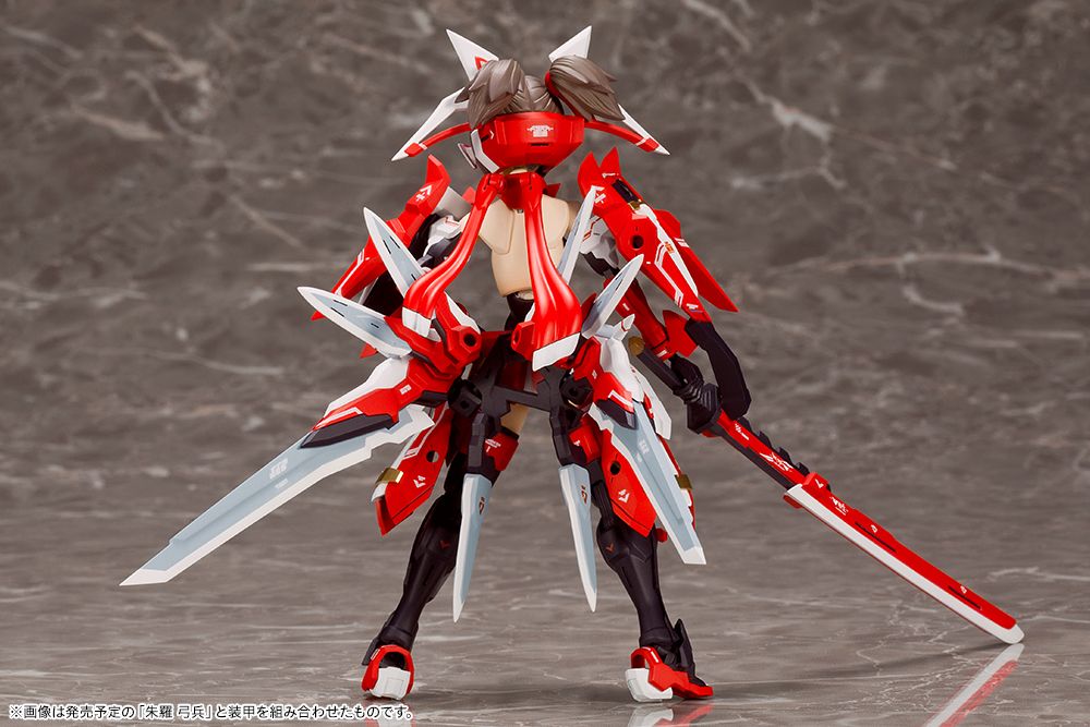 Kotobukiya Megami Device ASRA Ninja 1/1 plastic model kit featuring articulated anime girl with futuristic ninja armor and weapons.