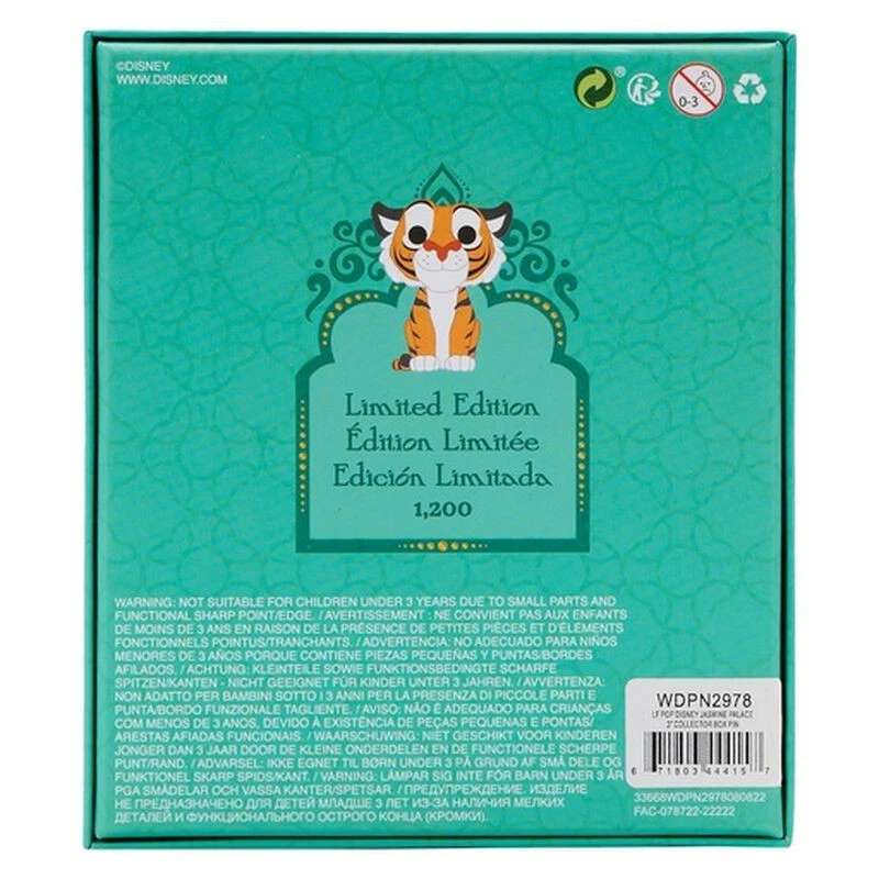 Loungefly Princess Jasmine Palace Sliding Disney Pin 3" Limited 1200