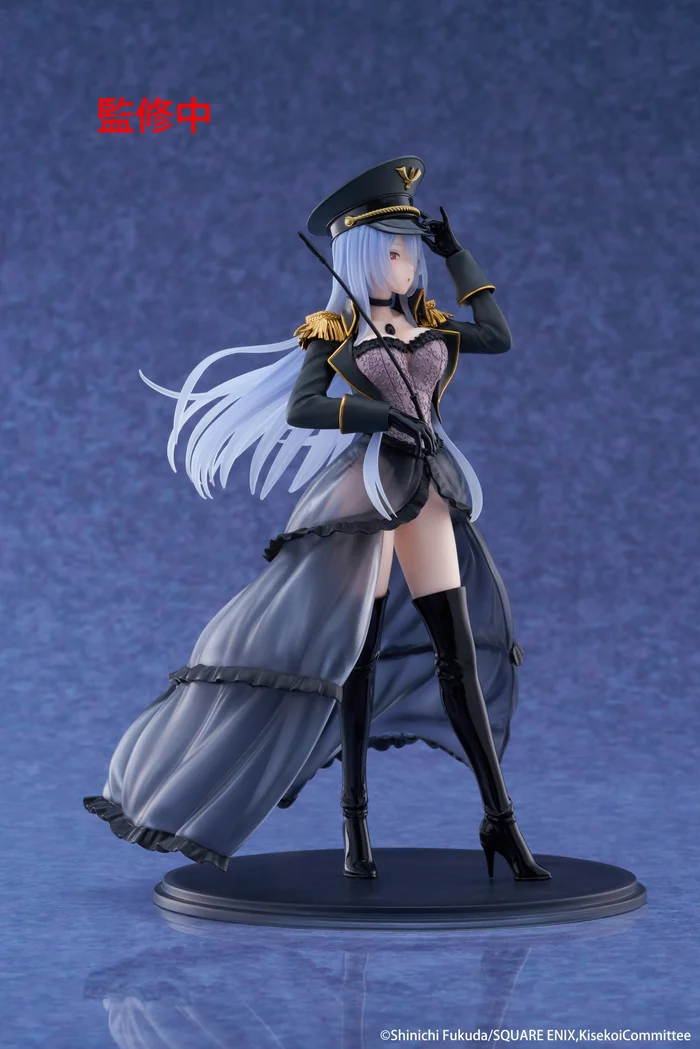 Official Taito My Dress-Up Darling Marin Kitagawa Black Lobelia AMP+ figure featuring detailed cosplay outfit and translucent hair effects