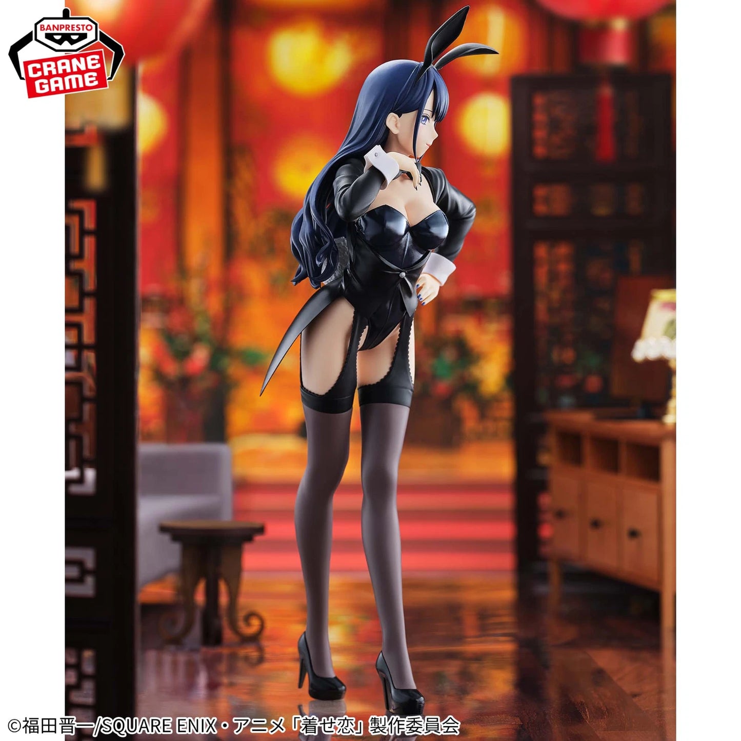 Official Banpresto My Dress-Up Darling Marin Kitagawa Arisa Bunny Glitter & Glamours figure featuring detailed bunny cosplay outfit