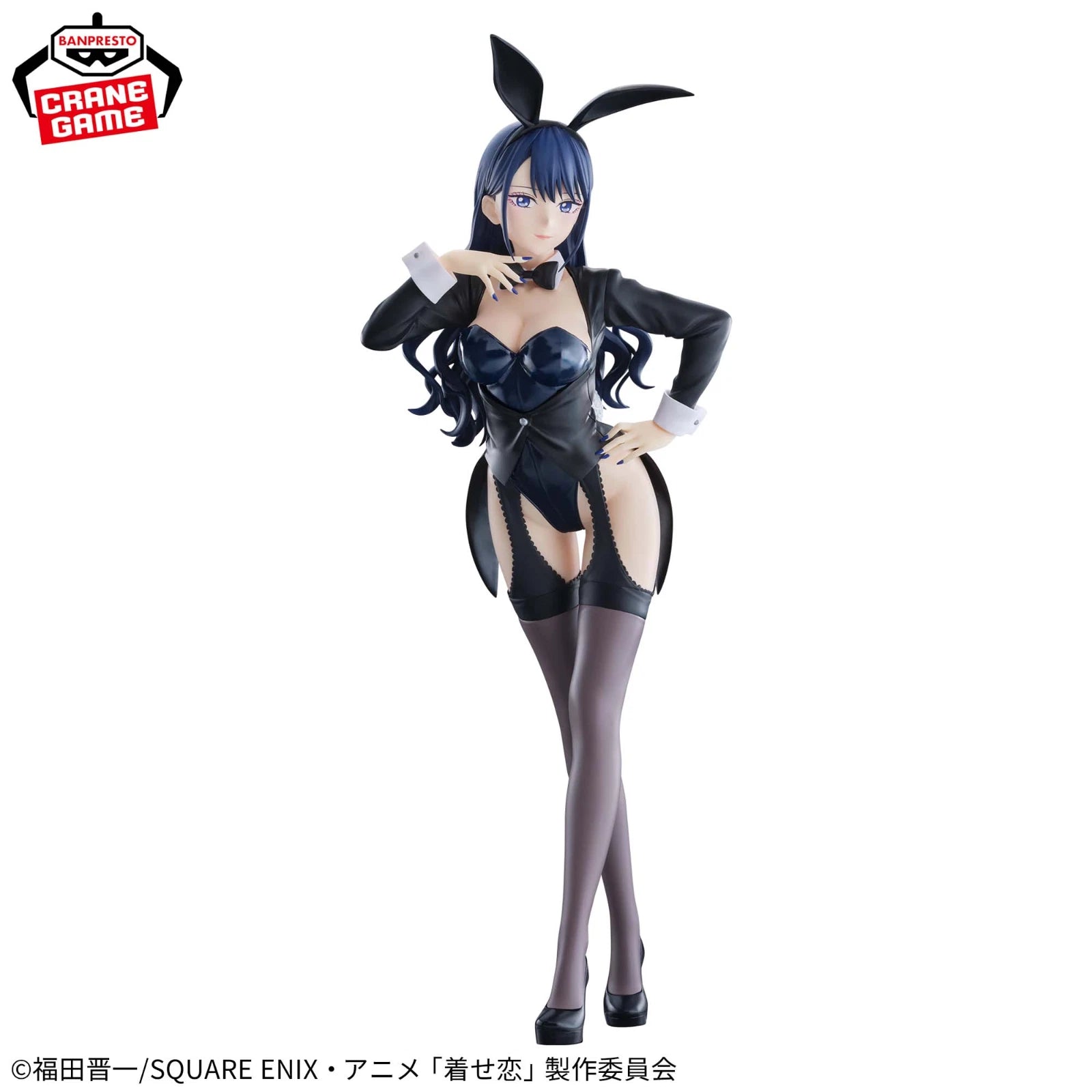 Official Banpresto My Dress-Up Darling Marin Kitagawa Arisa Bunny Glitter & Glamours figure featuring detailed bunny cosplay outfit