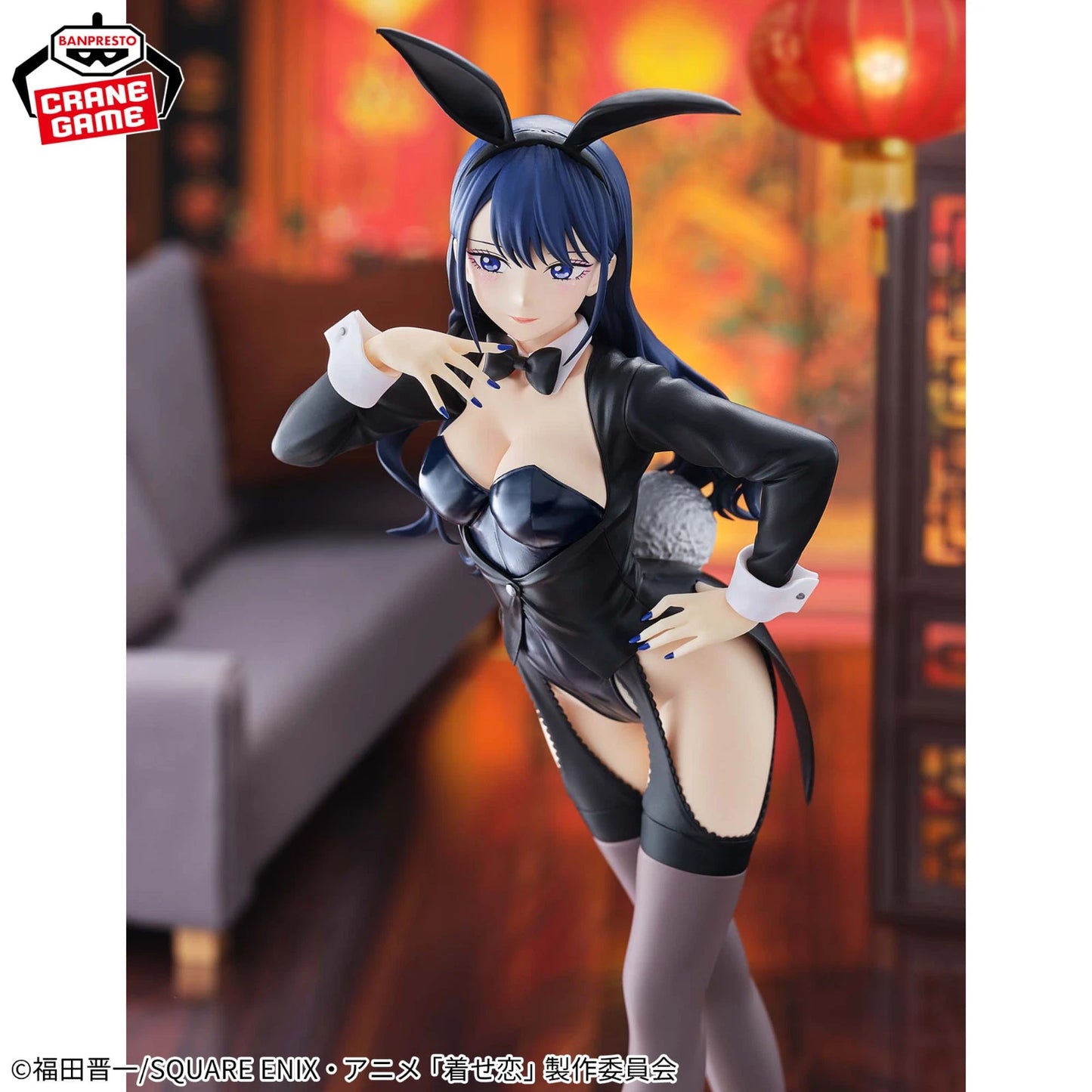 Official Banpresto My Dress-Up Darling Marin Kitagawa Arisa Bunny Glitter & Glamours figure featuring detailed bunny cosplay outfit