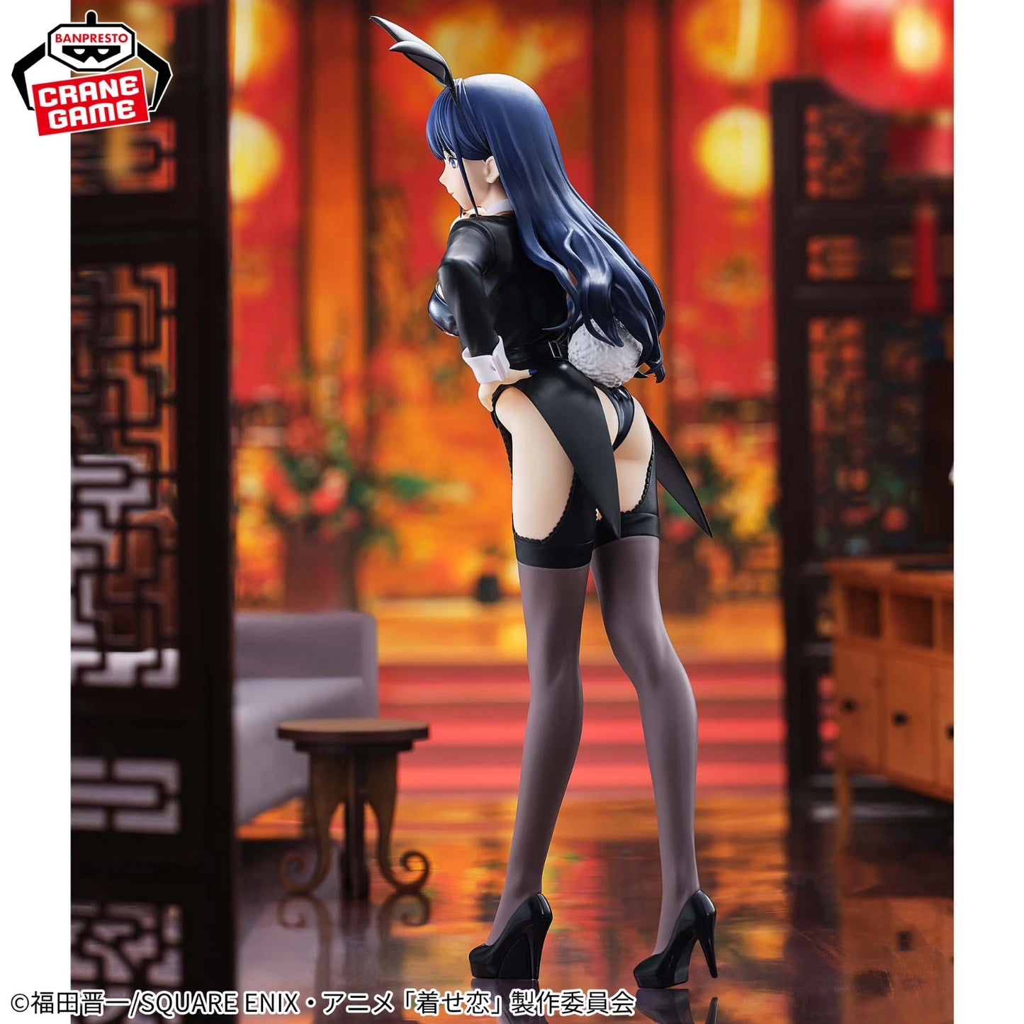 Official Banpresto My Dress-Up Darling Marin Kitagawa Arisa Bunny Glitter & Glamours figure featuring detailed bunny cosplay outfit