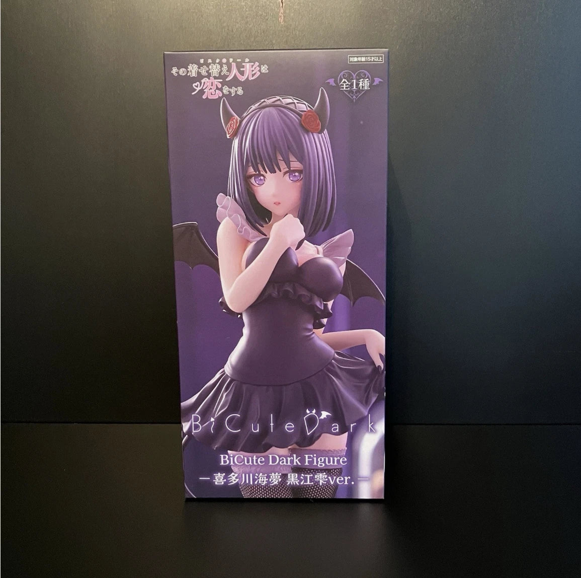 Official FuRyu My Dress-Up Darling Marin Kitagawa Shizuku Kuroe BiCute Dark figure in detailed cosplay outfit with fabric fishnet stockings.