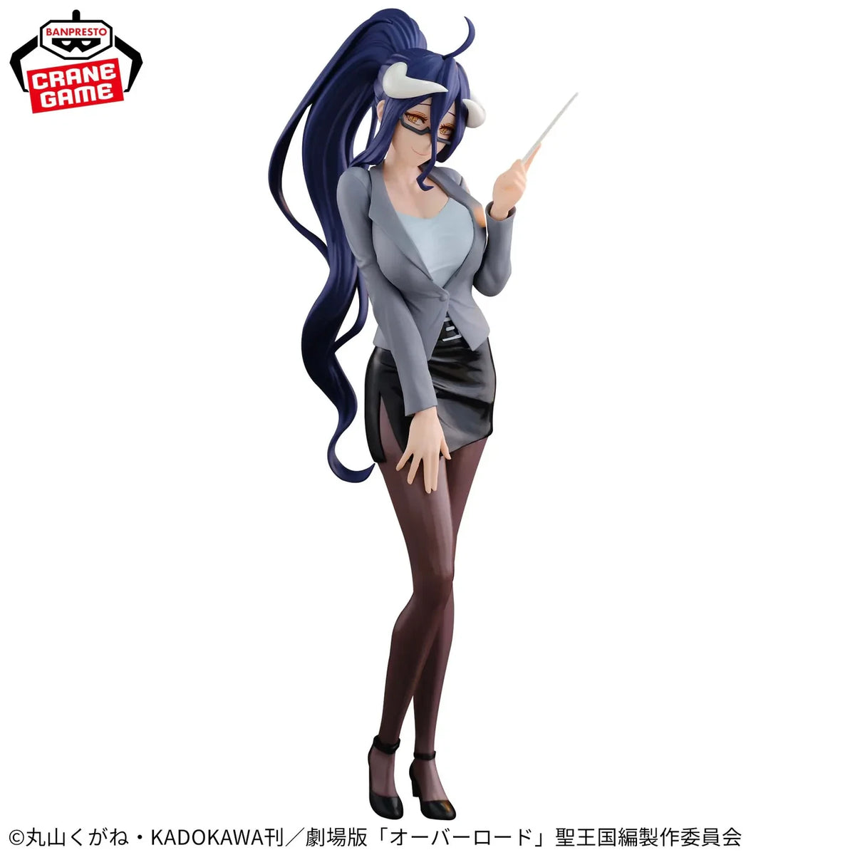 Official Banpresto Overlord Albedo Teacher Style Version figure featuring Albedo in an elegant teacher outfit with glasses.