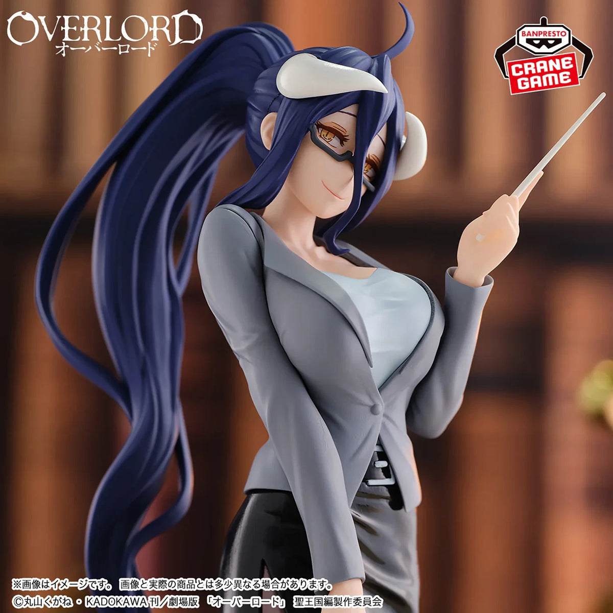 Official Banpresto Overlord Albedo Teacher Style Version figure featuring Albedo in an elegant teacher outfit with glasses.