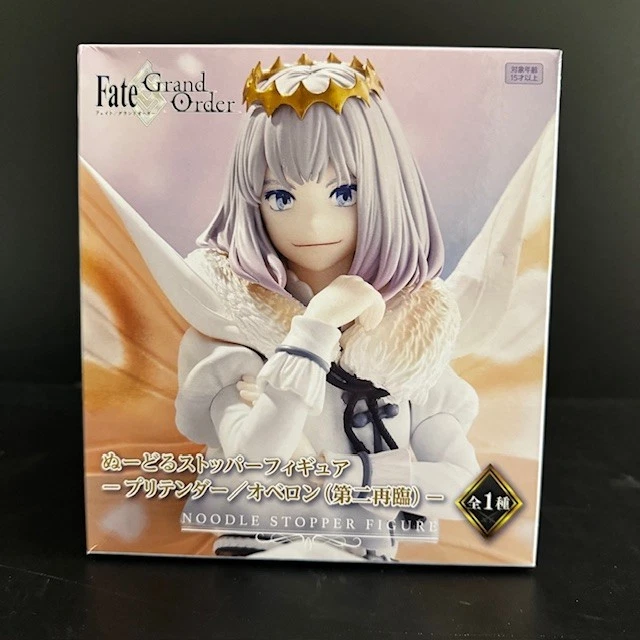 Fate/Grand Order Oberon Figure Noodle Stopper PVC Prize Figure New - US SELLER