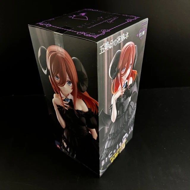 Nakano Miku Figure Quintessential Quintuplets BiCute Dark FuRyu New - US SELLER